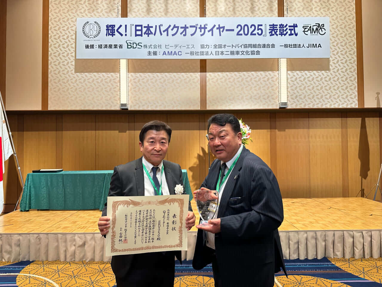 QJMOTOR｜CEOと専務｜【日本バイクオブザイヤー2025】SRV250最優秀金賞受賞：QJ LOVER Kayo MOTOR Column