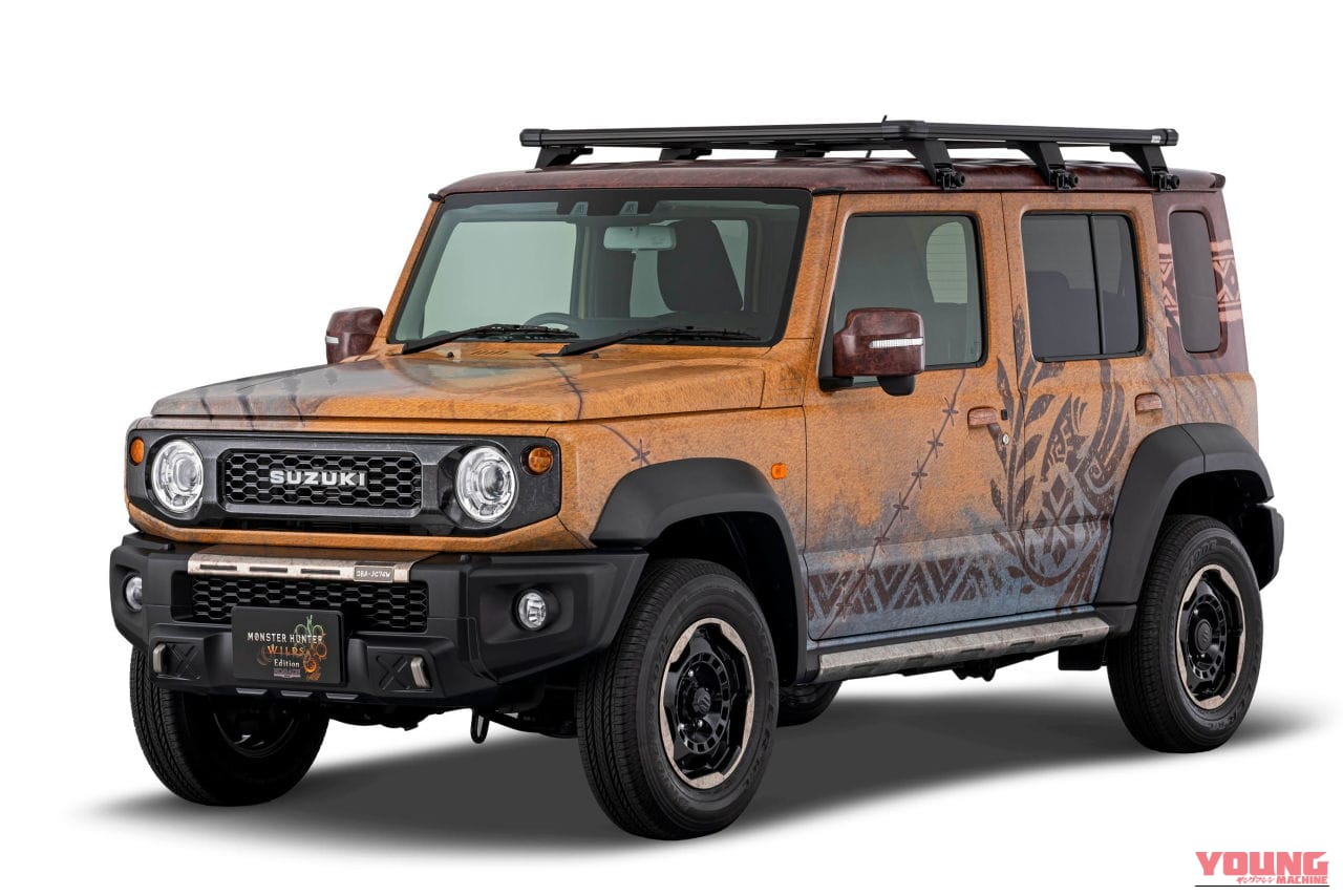 JIMNY NOMADE MONSTER HUNTER WILDS Edition <参考出品車>|ひと狩りいこうぜ! モンハン仕様のスズキ「DR-Z4S」がオートサロンに見参──「ジムニー ノマド」とともに冒険心を刺激する!