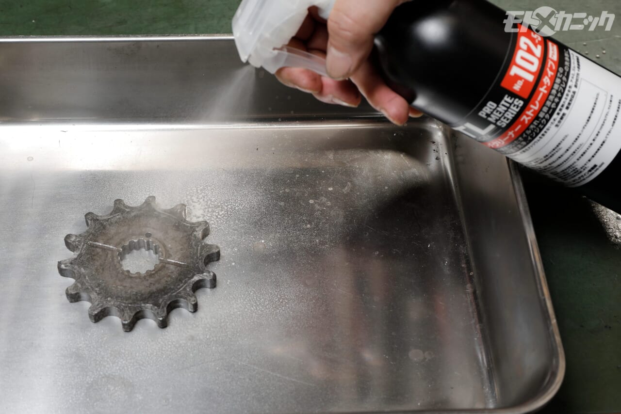 ｜プロの整備現場から生まれた洗浄剤「MTLプロメンテシリーズ」：超音波洗浄機用で人と環境に配慮した中性タイプ