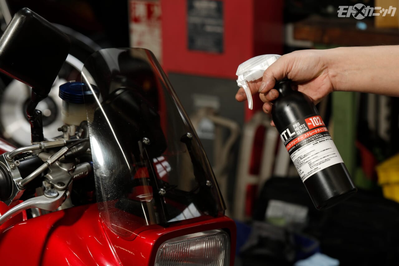 ｜プロの整備現場から生まれた洗浄剤「MTLプロメンテシリーズ」：超音波洗浄機用で人と環境に配慮した中性タイプ