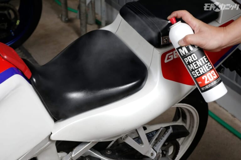 モトテック｜MTL-203滑り止めコーティングスプレー｜噴霧｜プロの整備現場から生まれた洗浄剤「MTLプロメンテシリーズ」：超音波洗浄機用で人と環境に配慮した中性タイプ