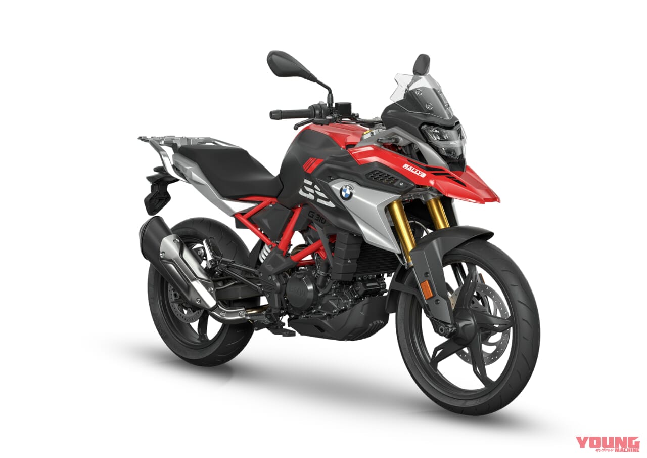 BMW|G310GS|400cc輸入バイクおすすめ21選! 車検付きでもコスパ意外と良く、所有感高し【2025年12月版】