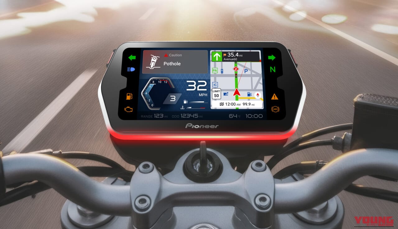 Pioneer Ride Connect｜買った後も進化するディスプレイ！ パイオニアがCES 2026にて二輪車向けUXソリューション「Pioneer Ride Connect」を公開