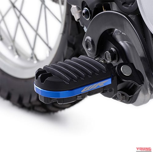 【新型カスタム】ヤマハ(YAMAHA)「WR125R」を自分仕様に! ワイズギア純正アクセサリーが車両発売に先駆け1月上旬より登場｜【新型カスタム】ヤマハ(YAMAHA)「WR125R」を自分仕様に! ワイズギア純正アクセサリーが車両発売に先駆け1月上旬より登場