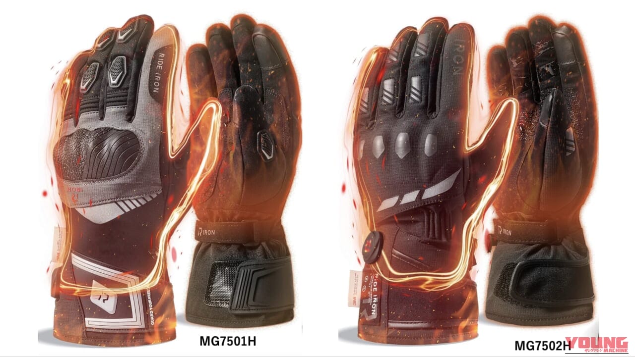 バイク大好きフォアグラさん|【バイク大好きフォアグラさん】買って損なし! 忖度なしの”2025年使って良かったバイク用品ベストバイ3選”