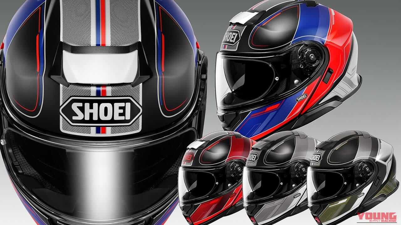 「フルフェイスとオープンフェイスを兼ねる」SHOEIのシステムヘルメット「ネオテック3」に新グラフィック「SHARPEN」登場! 3月発売