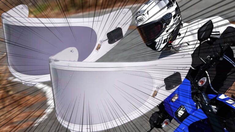 「一度使ったらやめられない!」明るさが“自動的に”変わる!! 曇り止め+電子調光のSHOEI「e:DRYLENS」をテスト【試用インプレッション】