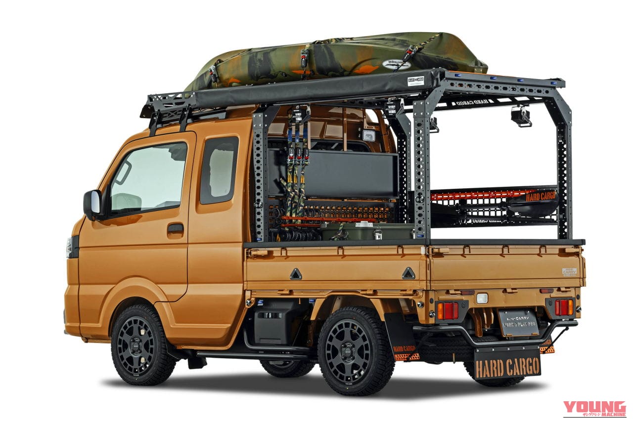 SUPER CARRY WORK & PLAY PRO <参考出品車>|ひと狩りいこうぜ! モンハン仕様のスズキ「DR-Z4S」がオートサロンに見参──「ジムニー ノマド」とともに冒険心を刺激する!