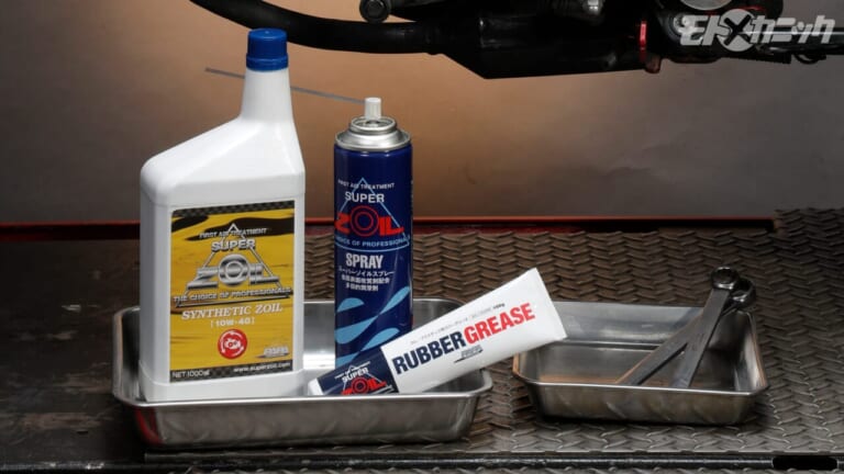 定期的なオイル交換とブレーキメンテはとても重要「常用高回転ユースの原付2種モデル」でメンテを実践!