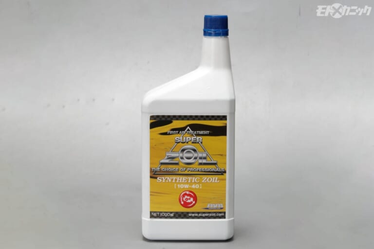 パパコーポレーション｜シンセティックゾイル 10W-40｜定期的なオイル交換とブレーキメンテはとても重要「常用高回転ユースの原付2種モデル」でメンテを実践!