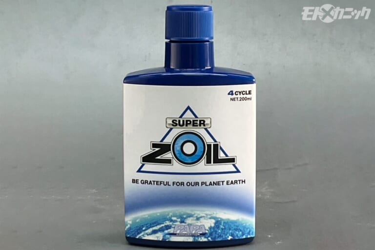 パパコーポレーション｜スーパーゾイルECO for 4cycle｜定期的なオイル交換とブレーキメンテはとても重要「常用高回転ユースの原付2種モデル」でメンテを実践!