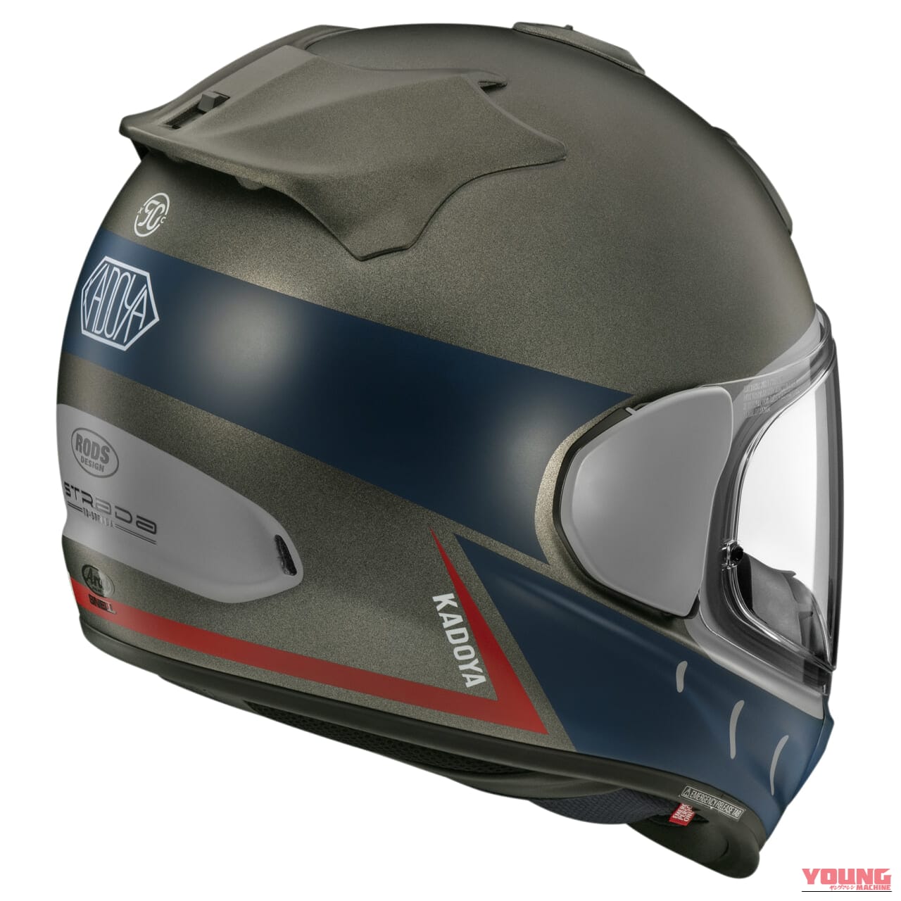 Arai TX-STRADA KADOYA|アライ「TX-STRADA」にKADOYAコラボモデルが登場! 発売は1月下旬