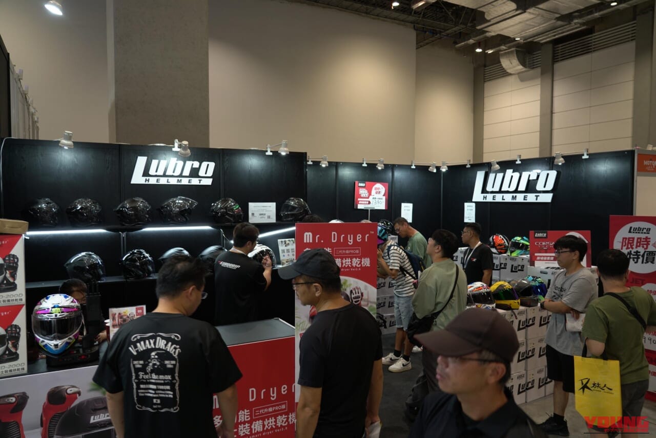 台湾モーターサイクルショー2025|ミニモトにハーレー、BMWも!! 台湾モーターサイクルショーのカスタムシーンが熱い!