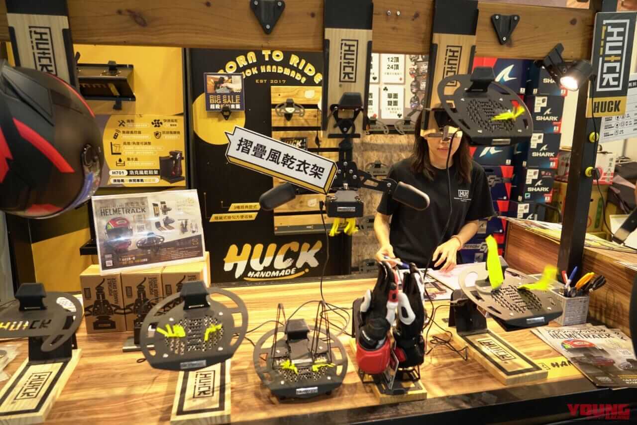 台湾モーターサイクルショー2025｜ミニモトにハーレー、BMWも!! 台湾モーターサイクルショーのカスタムシーンが熱い！