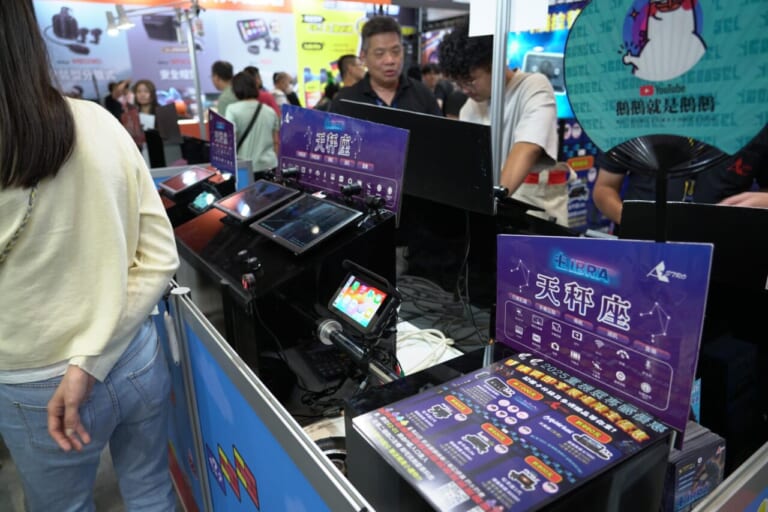 台湾モーターサイクルショー2025|ミニモトにハーレー、BMWも!! 台湾モーターサイクルショーのカスタムシーンが熱い!