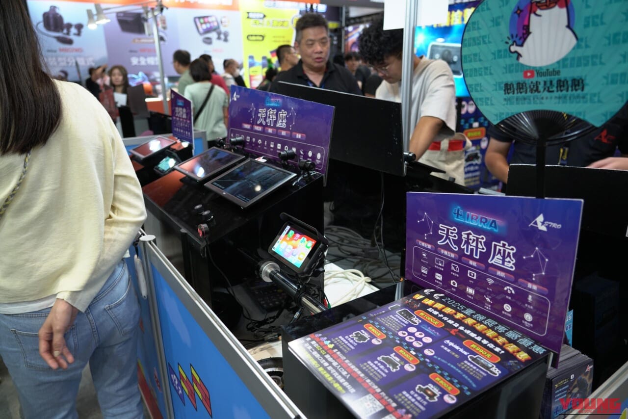 台湾モーターサイクルショー2025｜ミニモトにハーレー、BMWも!! 台湾モーターサイクルショーのカスタムシーンが熱い！