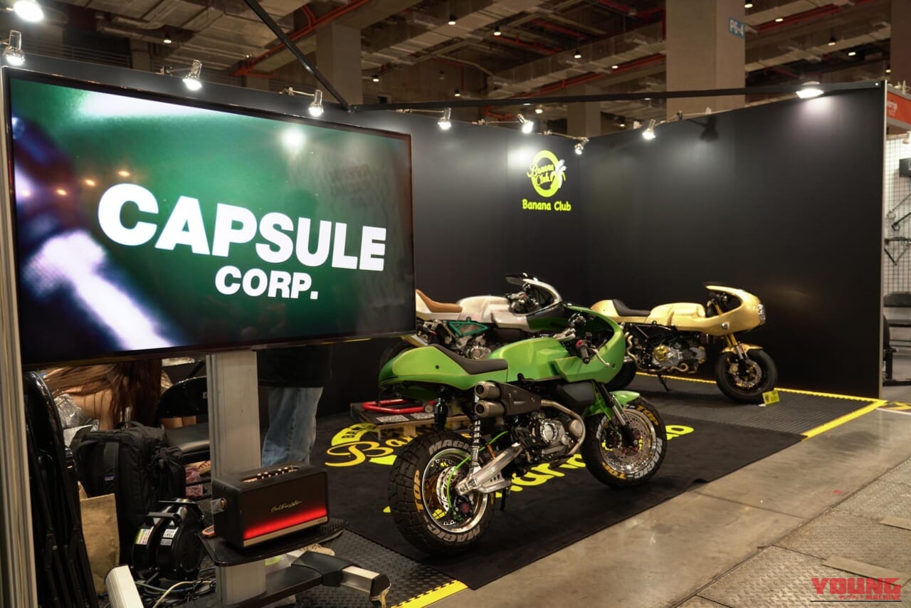 台湾モーターサイクルショー2025|ミニモトにハーレー、BMWも!! 台湾モーターサイクルショーのカスタムシーンが熱い!