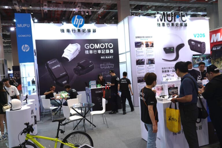 台湾モーターサイクルショー2025|ミニモトにハーレー、BMWも!! 台湾モーターサイクルショーのカスタムシーンが熱い!