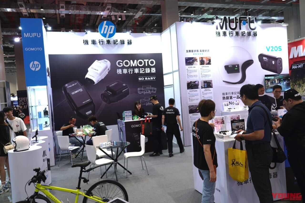 台湾モーターサイクルショー2025｜ミニモトにハーレー、BMWも!! 台湾モーターサイクルショーのカスタムシーンが熱い！