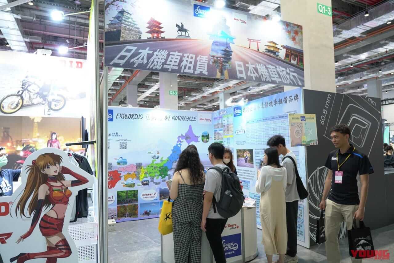 ｜ミニモトにハーレー、BMWも!! 台湾モーターサイクルショーのカスタムシーンが熱い！