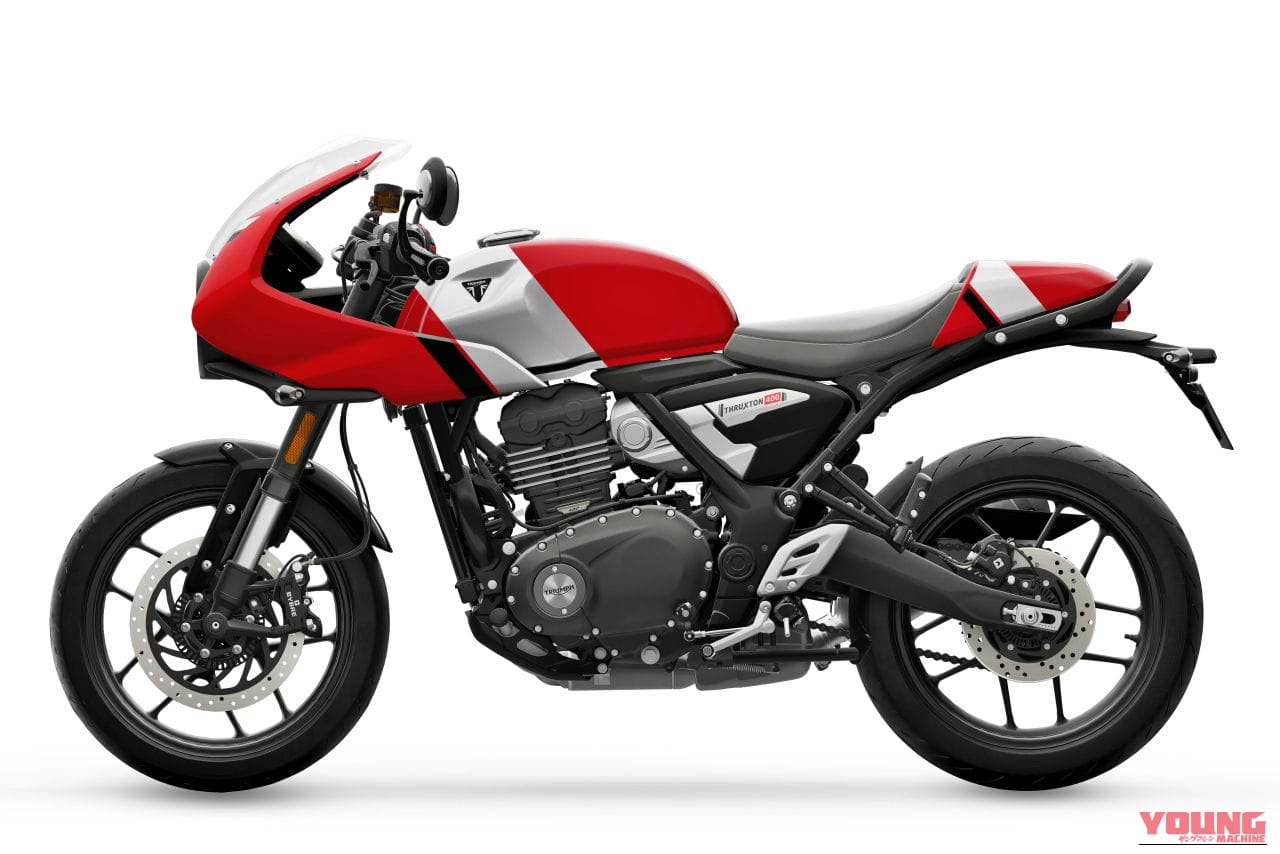 |【普通二輪免許で乗れる】トライアンフ「スラクストン400」「トラッカー400」見参!! 本日より予約受付開始!