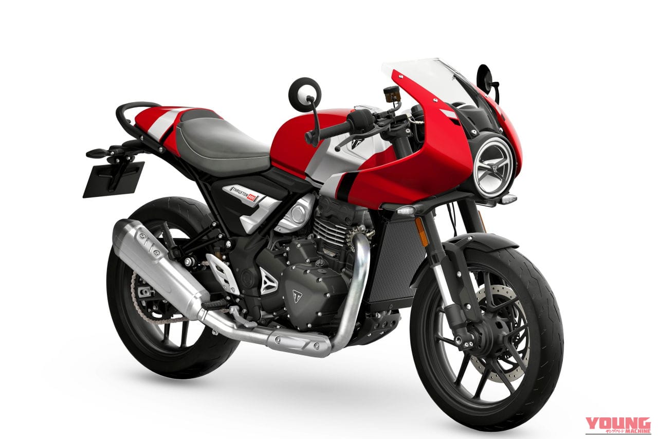 ｜【普通二輪免許で乗れる】トライアンフ「スラクストン400」「トラッカー400」見参!! 本日より予約受付開始！