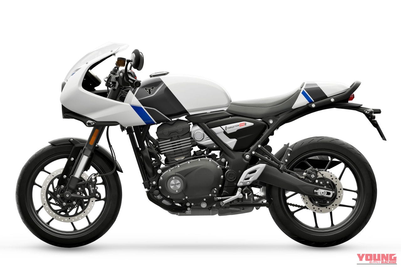 |【普通二輪免許で乗れる】トライアンフ「スラクストン400」「トラッカー400」見参!! 本日より予約受付開始!
