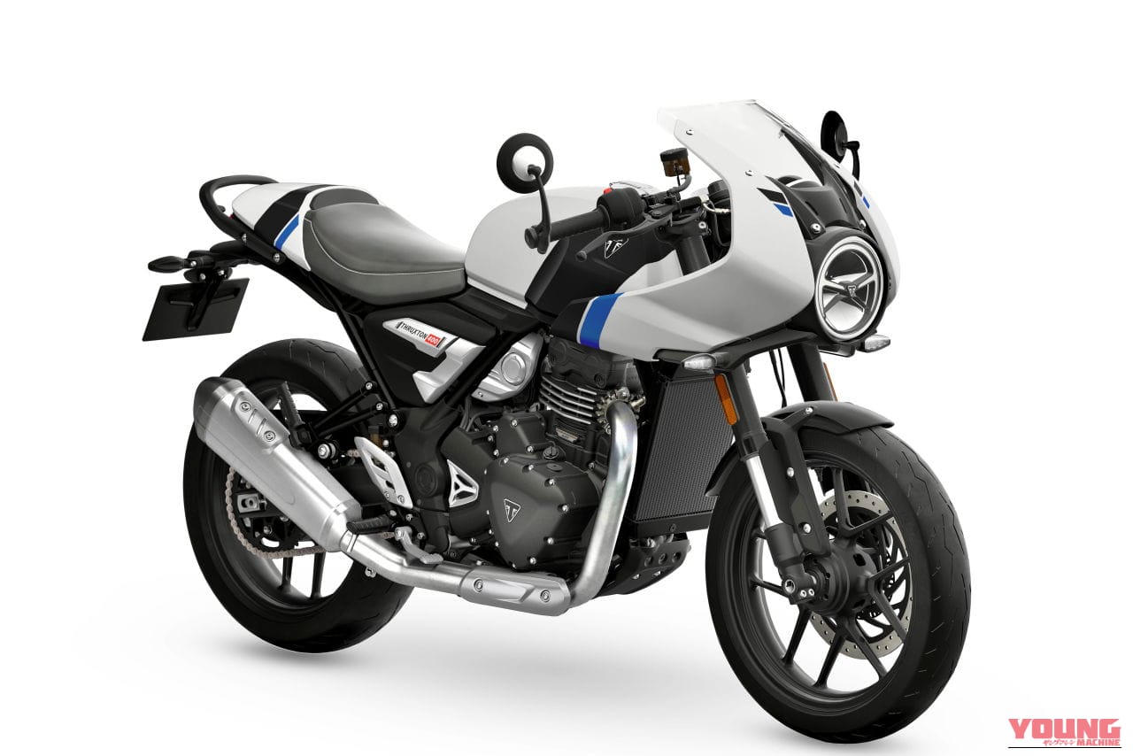 |【普通二輪免許で乗れる】トライアンフ「スラクストン400」「トラッカー400」見参!! 本日より予約受付開始!