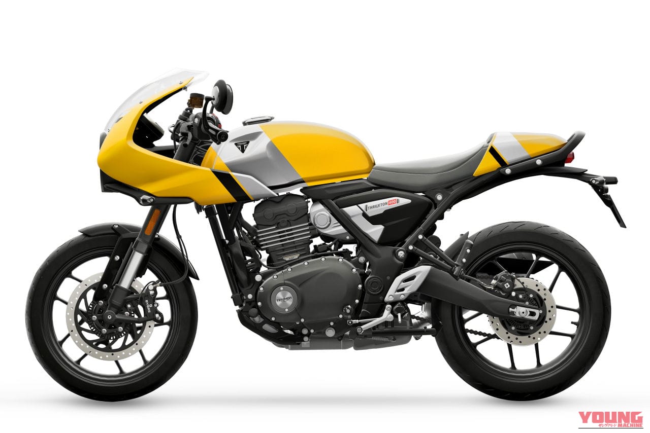 ｜【普通二輪免許で乗れる】トライアンフ「スラクストン400」「トラッカー400」見参!! 本日より予約受付開始！