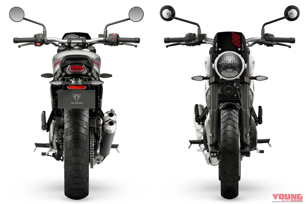 ｜【普通二輪免許で乗れる】トライアンフ「スラクストン400」「トラッカー400」見参!! 本日より予約受付開始！