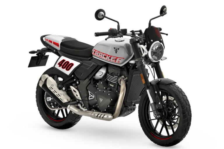 トライアンフ｜トラッカー400｜206年モデル｜【普通二輪免許で乗れる】トライアンフ「スラクストン400」「トラッカー400」見参!! 本日より予約受付開始！