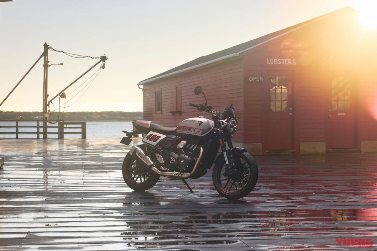 トライアンフ｜トラッカー400｜206年モデル｜【普通二輪免許で乗れる】トライアンフ「スラクストン400」「トラッカー400」見参!! 本日より予約受付開始！