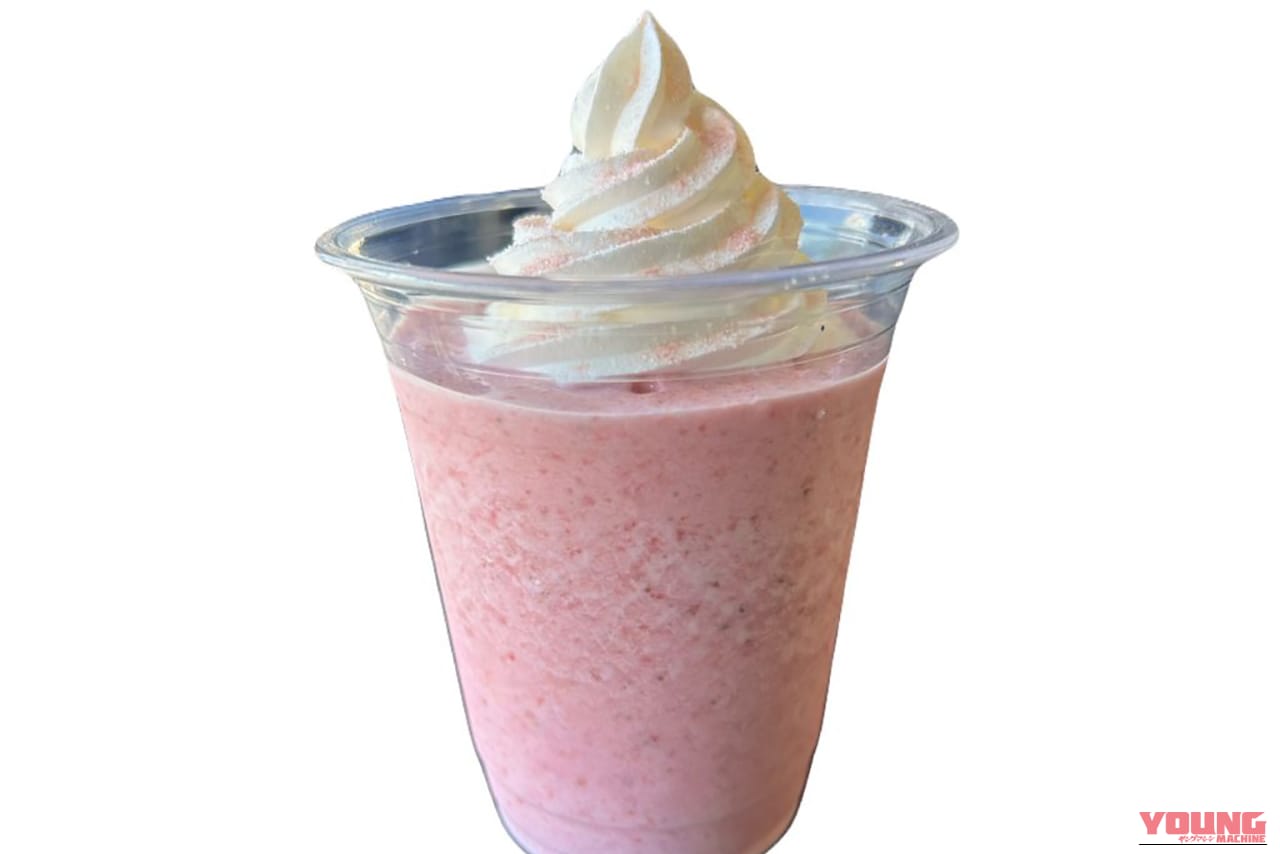 【あまおうスムージー】福岡県：道の駅いとだ(バニーズ)｜年末年始の帰省時に食べたい道の駅グルメ! 「道-1グランプリ」出場グルメを味わって2026年へ向けて心身ともにチャージだっ!