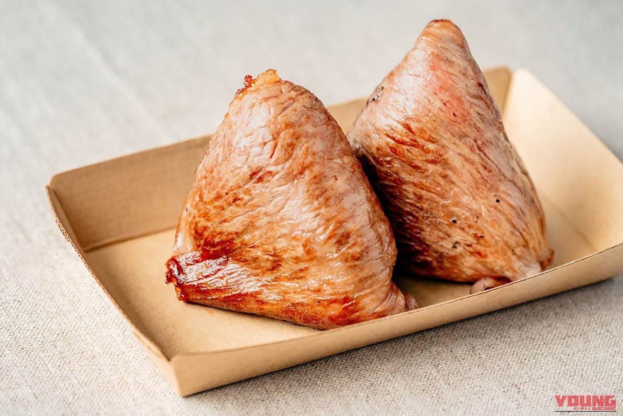 【淡路和牛肉巻きおむすび】兵庫県：道の駅うずしお(にぎり飯 ぎゅっと)｜年末年始の帰省時に食べたい道の駅グルメ! 「道-1グランプリ」出場グルメを味わって2026年へ向けて心身ともにチャージだっ!