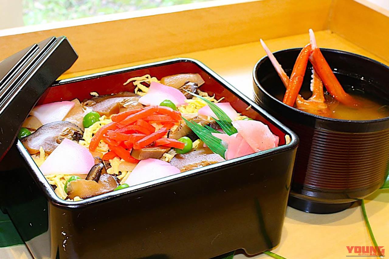 【丹後ばら寿司・蟹汁セット】京都府：道の駅丹後王国「食のみやこ」(ホテル丹後王国)｜年末年始の帰省時に食べたい道の駅グルメ! 「道-1グランプリ」出場グルメを味わって2026年へ向けて心身ともにチャージだっ!