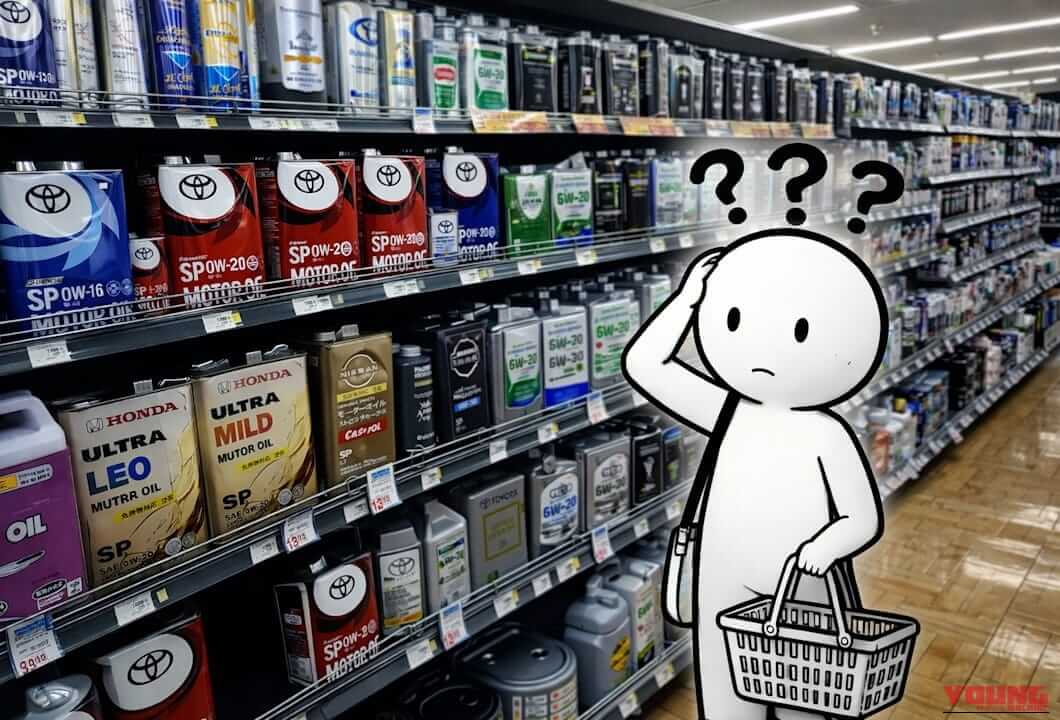 【激論】エンジンオイル三大思想バトル! 高級・格安・純正、結局どれを入れるべきか考えてみた