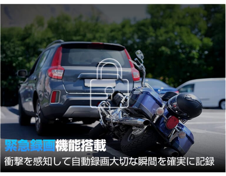 AKY-710Lite｜6時間丸ごと録画可能！新提案のドライブレコーダー「AKY-710Lite」がバイクライフの安心を底上げ！〈タナックス〉