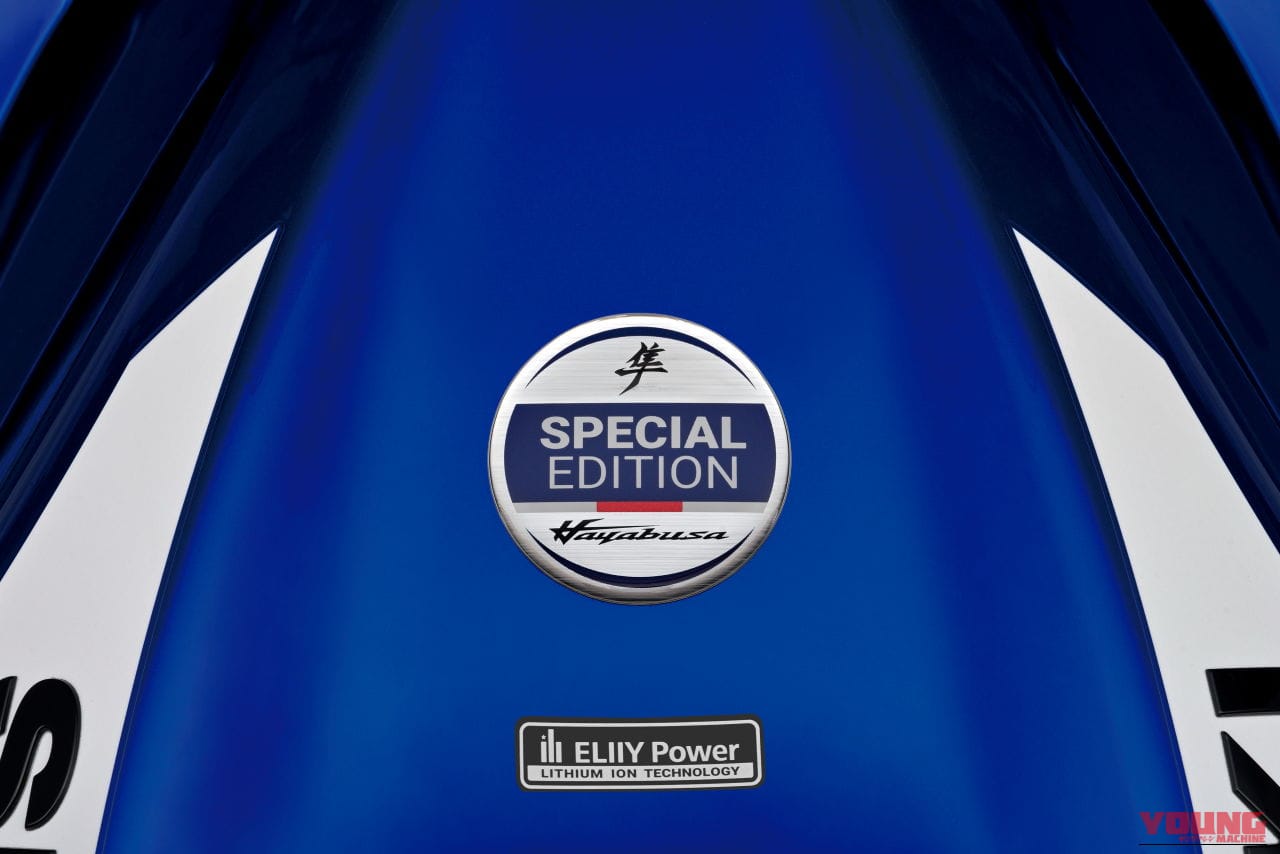 スズキ｜ハヤブサ｜2026年モデル｜【新車情報】スズキ「ハヤブサ スペシャルエディション」＆’26年モデル登場！ 新レギュラー色とカラーオーダープランで全19色ラインナップに