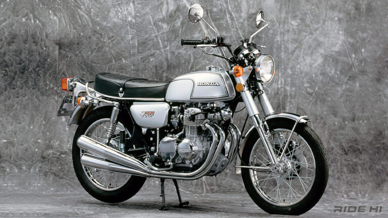 ホンダ|CB350Four|1972|「バケヨンカスタムご存じ?」’70年代のホンダ4発末弟はCB350Four!