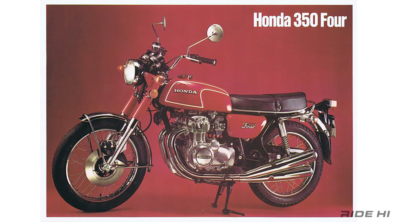 ホンダ|CB350Four|1972|「バケヨンカスタムご存じ?」’70年代のホンダ4発末弟はCB350Four!