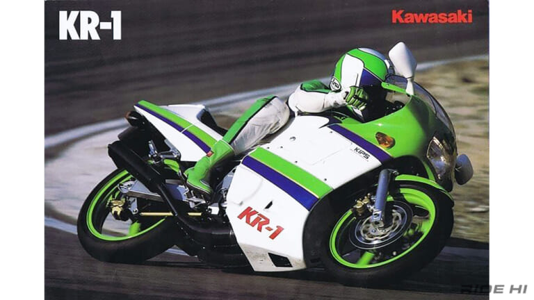 カワサキ|KR-1|1988年モデル|「カワサキ最後の2ストレプリカ」超前傾シリンダーの並列ツイン KR-1 はSPレースの勝利に心血を注いだ
