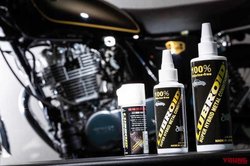 バイク大好きフォアグラさん|【バイク大好きフォアグラさん】買って損なし! 忖度なしの”2025年使って良かったバイク用品ベストバイ3選”