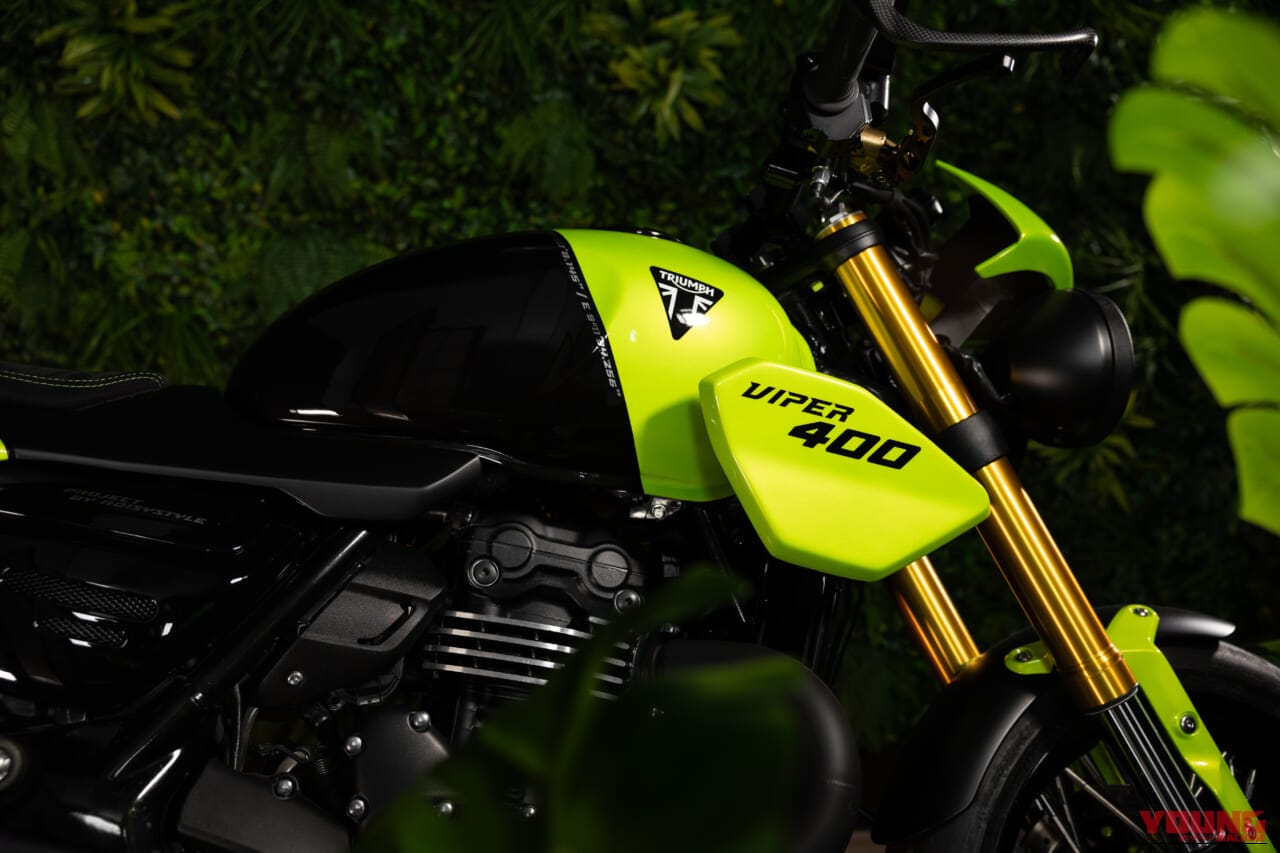 Triumph Viper400|【トライアンフカスタム】スピード400ベースのワンオフモデル「バイパー400」がオークションに登場:世界に一台の「公道の毒蛇」を掴み取れ!