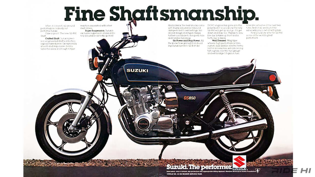 スズキ|GS850G|「シャフトドライブの美しい4気筒」最後発スズキ4ストの早期定着に貢献したGS850G系ツアラー