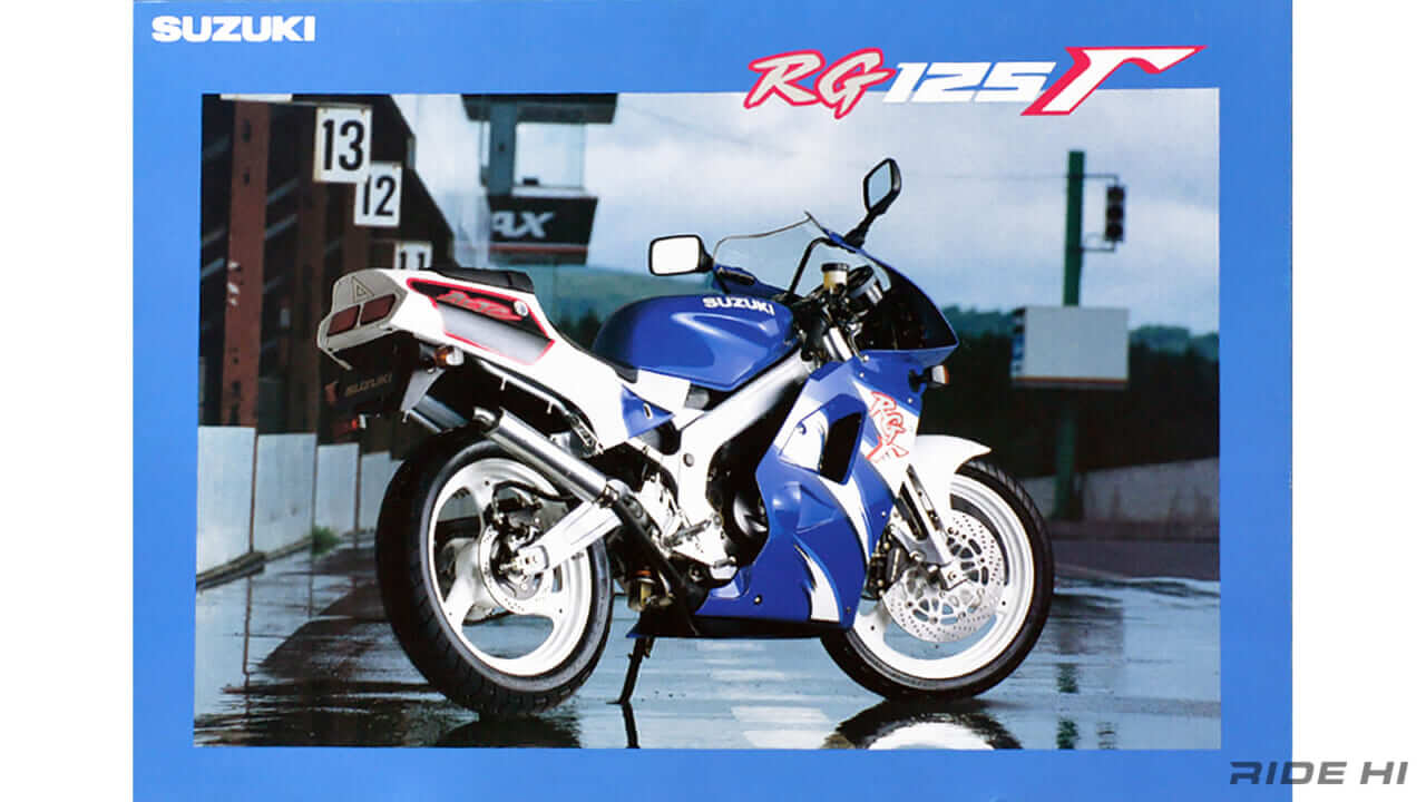スズキ｜RG125Γ｜1991｜“125cc水冷2スト単気筒”でも250ccクラスのクオリティを誇ったスズキ「RG125Γ」と「WOLF125」