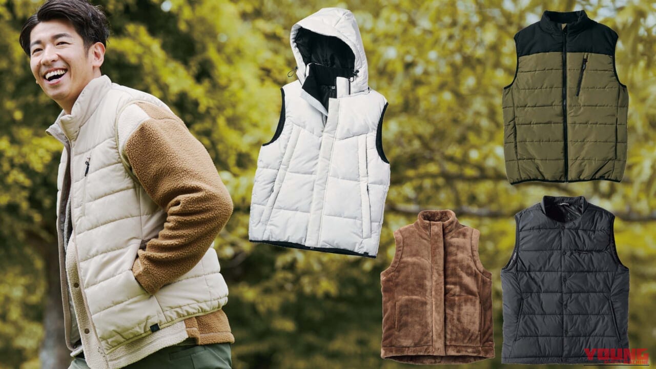 【ワークマン】累計60万点突破の「着るコタツ」ヒーターウエア“WindCore”シリーズ最新4アイテムが登場!