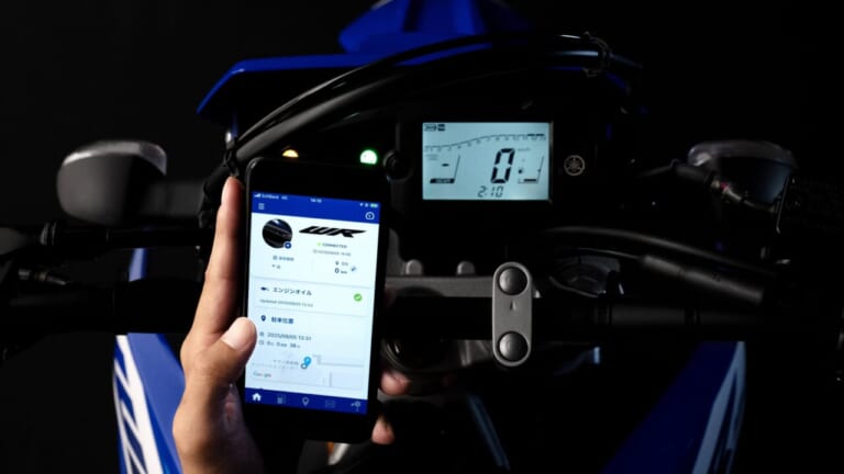 ヤマハ｜WR125R｜2026年モデル｜ヤマハ新型オフロード「WR125R」ついに国内登場！ 縦目2灯フェイスで2色ラインナップ、1月30日発売