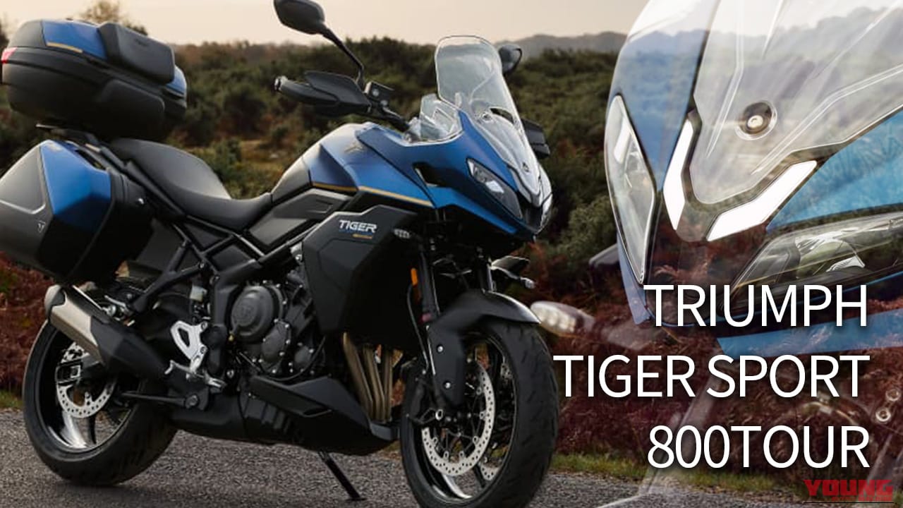【新型外車】トライアンフ(Triumph) TIGER SPORT 800 TOUR登場! 106L積載の最強”旅”ミドルツアラー