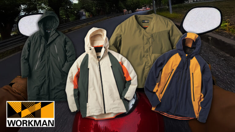 ムレからライダーを解放する“着る換気扇”サーキュレーターシリーズ|【寒さ/ムレ対策】冬バイクを制するワークマン最新2025WINTER防寒ギア総まとめ