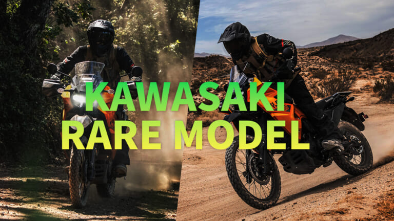 【国内未導入モデル】カワサキ(KAWASAKI)「KLR650」は652ccビッグシングル搭載のタフガイ